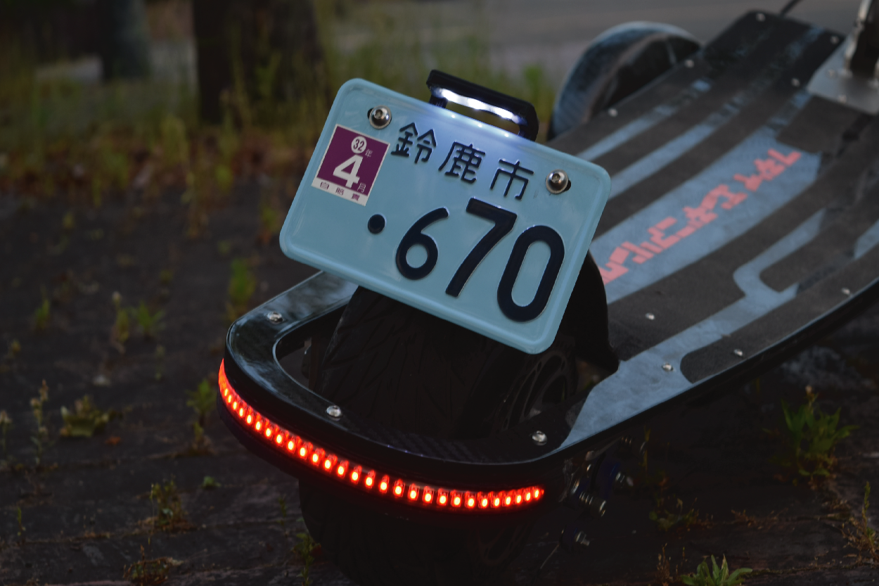 電動キックボードについて｜セキュリテ