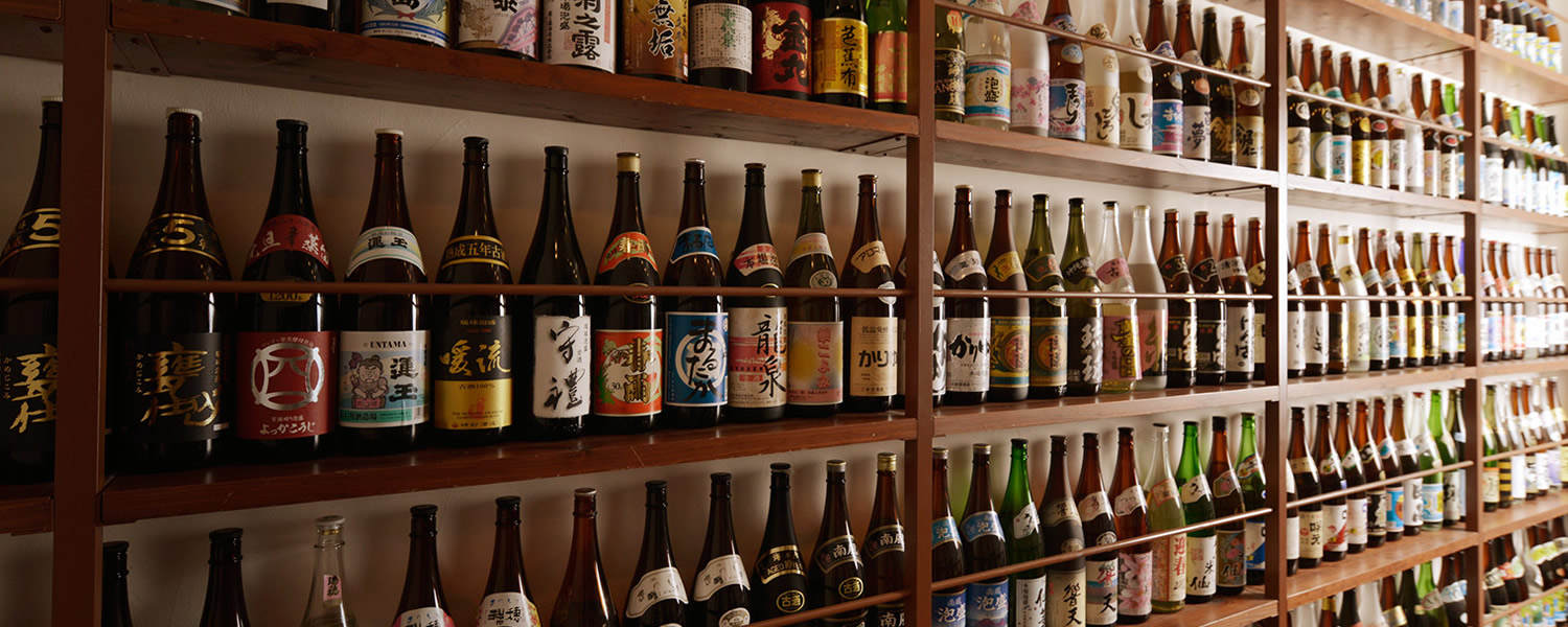 廃業泡盛酒造の秘蔵酒復活ファンド｜セキュリテ