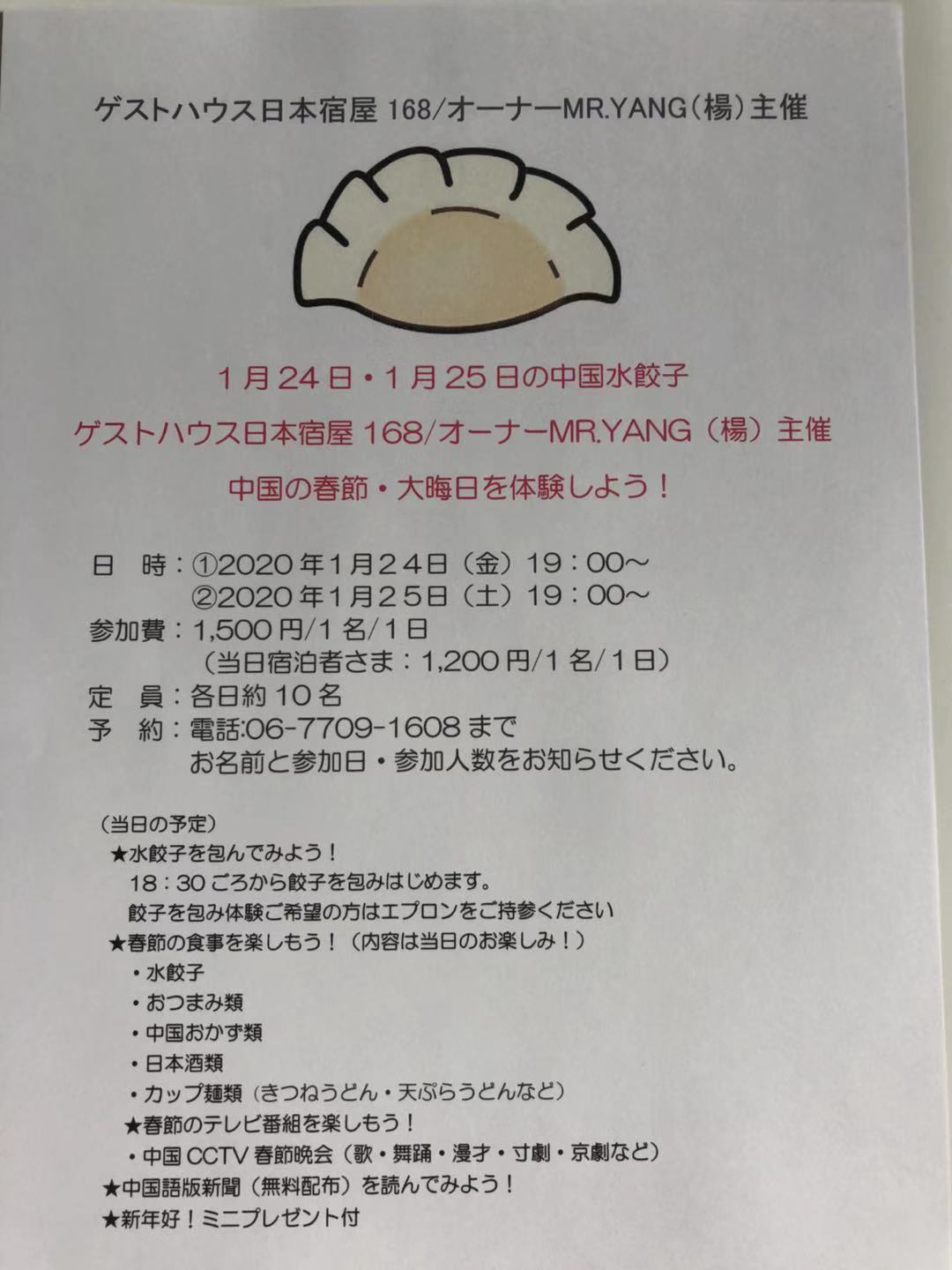 ファンドニュース セキュリテ ファンドニュース セキュリテ
