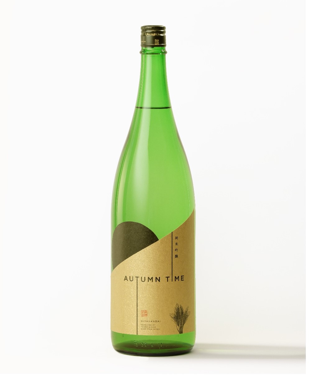 宮寒梅】秋酒 AUTUMNTIME 発売開始 - セキュリテ
