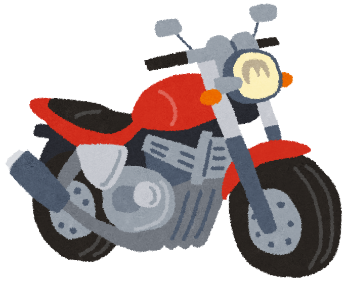 高品質の人気 ハイウェイカード バイク 赤 オートバイク イラスト 使用済み Metrocentreom Com