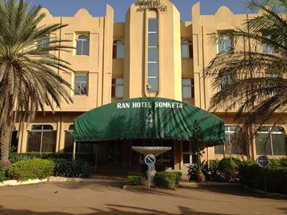 【ア・ダンセ】国際フォーラム会場