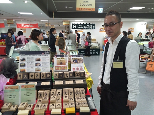 大阪エースさん