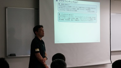 なにわ名物開発研究会２