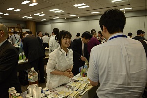 セキュリテナイト大阪