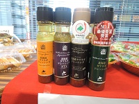 セキュリテナイト大阪