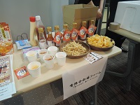 セキュリテナイト大阪