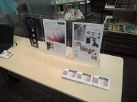 セキュリテナイト大阪