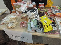 セキュリテナイト大阪