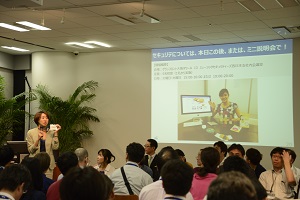 セキュリテナイト