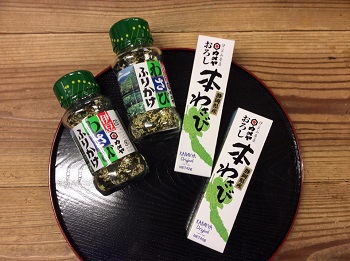 shokoku wasabi