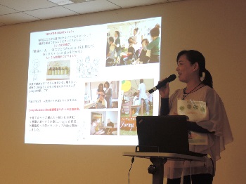 アロマセミナー