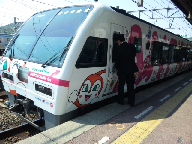 ドキンちゃん号