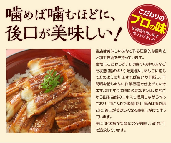 松井泉 楽天サムネイル3