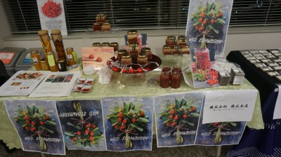 フルーツバター