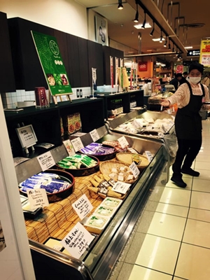 山陽百貨店　武内食品　真心とうふ