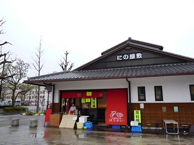 姫路　はりかい　播磨灘