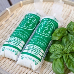 真心とうふ　武内食品　とうふ