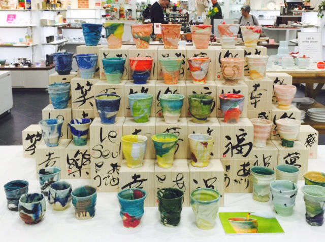 高島屋ル・スール