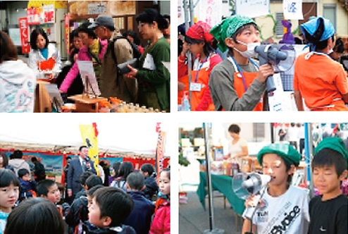 ヤマナシキッズカンパニー