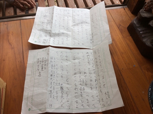 空家リフォーム③