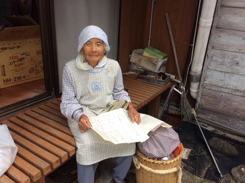 空家リフォーム④