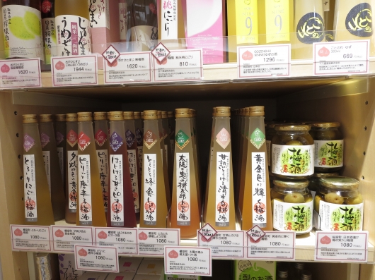 アンテナショップ リキュール陳列画像