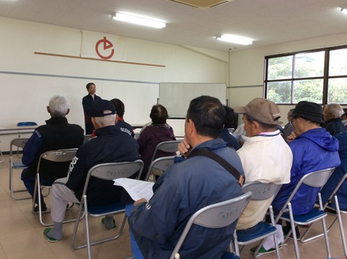 たんかん出荷説明会
