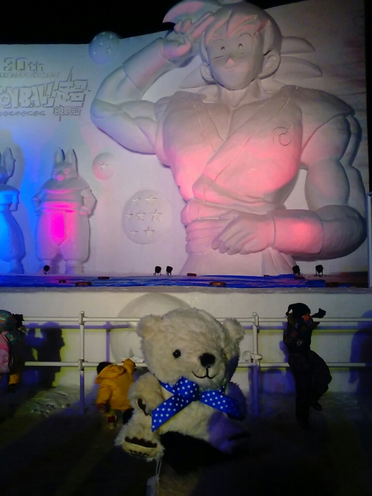 雪まつり　スーパーサイア人