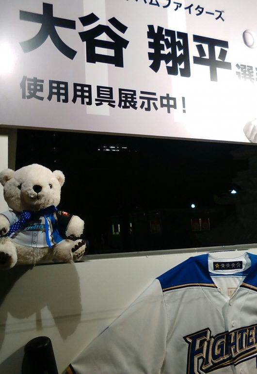 雪まつり　大谷翔平グッズとともに