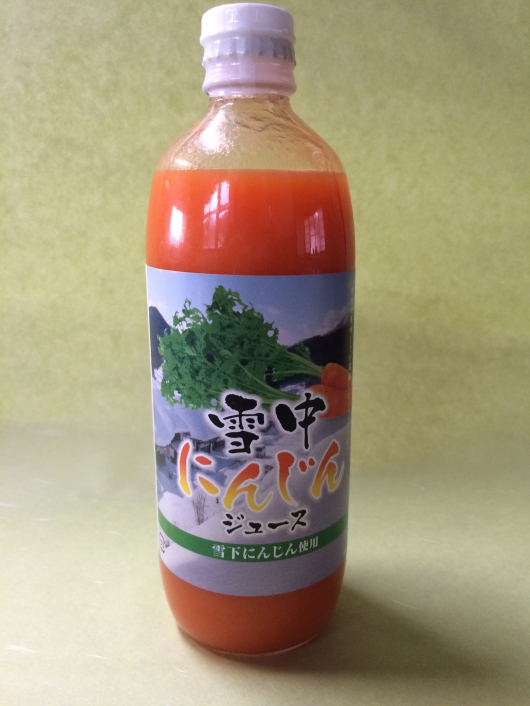 雪中にんじんジュース