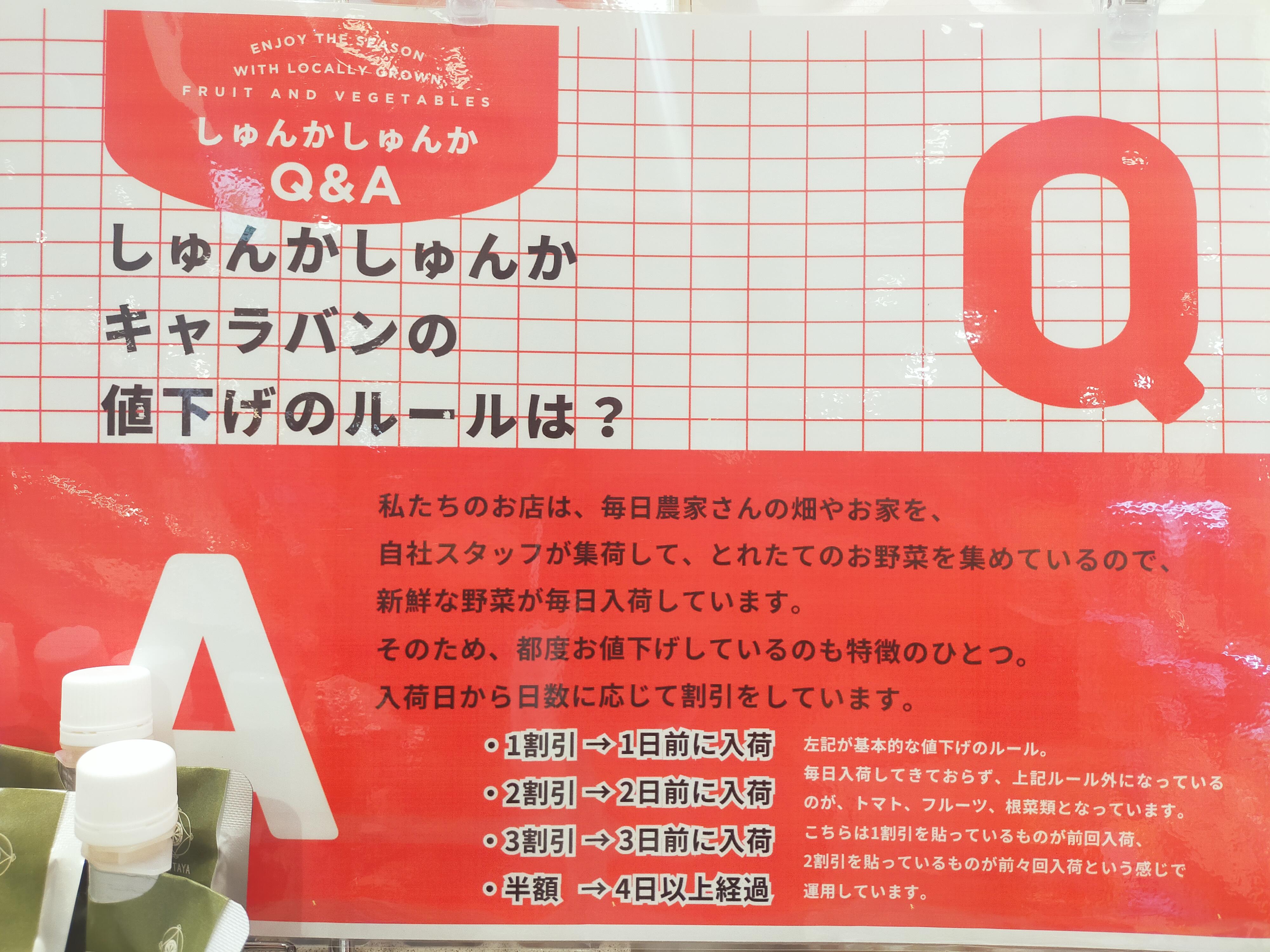 /data/blog/archive/original/62358.jpg