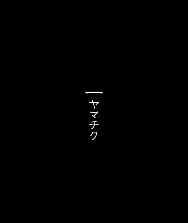 /data/blog/archive/original/62996.jpg