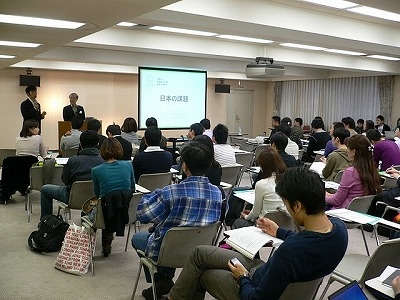 出口社長セミナー２