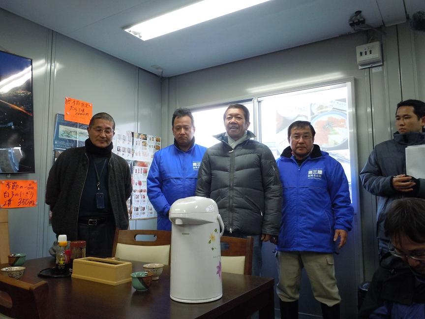 寒ダラ祭り福興市応援ツアー