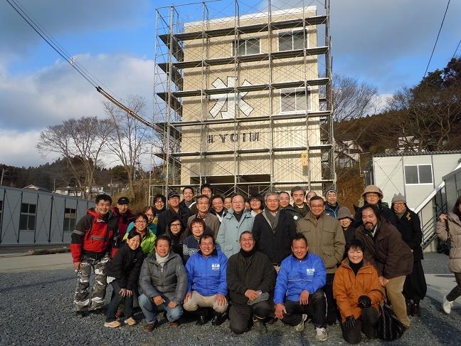寒ダラ祭り福興市応援ツアー