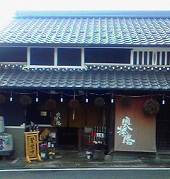 奥播磨ファンド蔵見学会