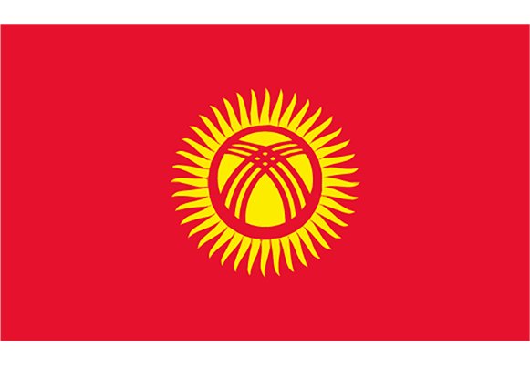 キルギス共和国日本人材開発センター